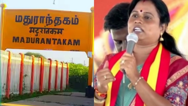 by election 2026 Madurantakam tvk