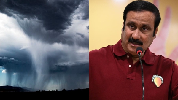 anbumani ramadoss anbumani ramadoss