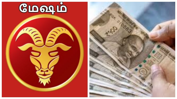 rahu-ketu-peyarchi-2026-massive-changes-ahead-for-mesham-rasi-career-growth-and-financial-gains-aw