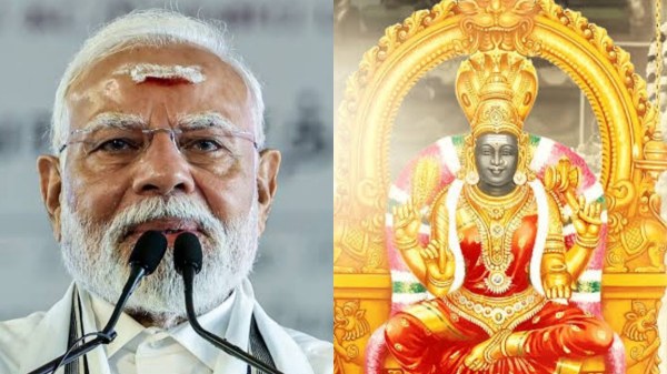 Narendra Modi Navratri Wishes Narendra Modi Navratri Wishes