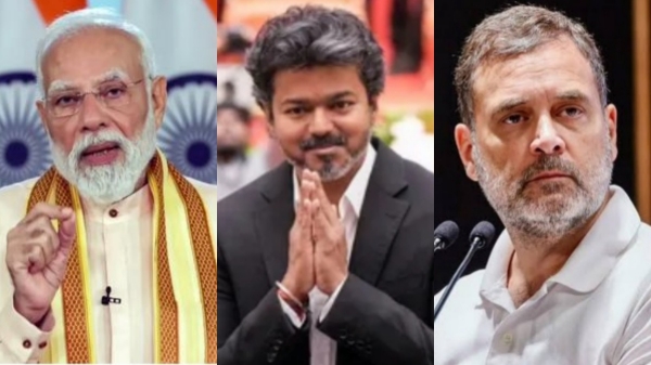vijay narendra modi vijay narendra modi