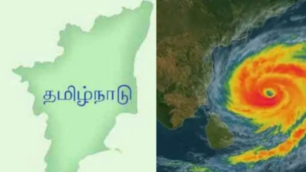weather cyclone murasu