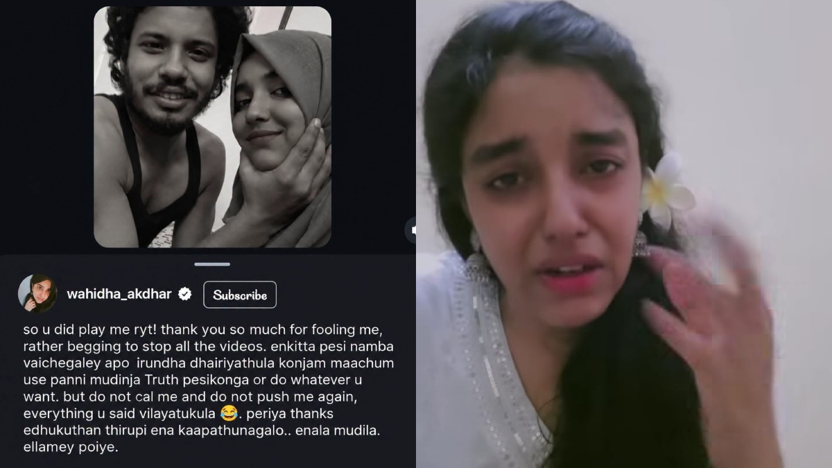 1000 முத்தம், உறவு வைத்து கொண்டு பிக் பாஸ் முத்துக்குமரன் ஏமாத்திட்டாரு.. தற்கொலை முயற்சி செய்த பெண்! 