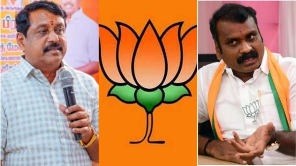 Tamil Nadu BJP BJP Rajya Sabha Ram Madhav Remark