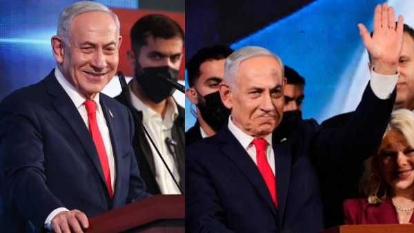 Netanyahu