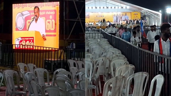 TVK Led Alliance Maduranthakam Rally Sees Low Turnout Empty Chairs Outnumber Cadres