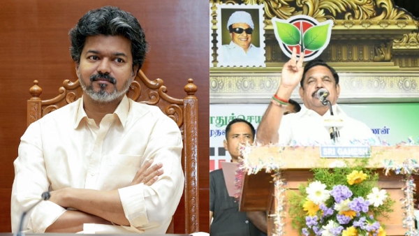 Vijay Isn t Chief minister 3 Strategists Are Running TN EPS Launches Scathing Attack on CM Vijay Isn t Chief minister 3 Strategists Are Running TN EPS Launches Scathing Attack on CM