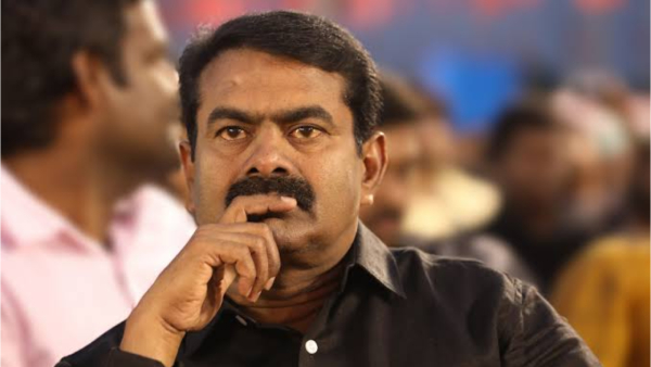 Thattanchavady By Election Results NTK