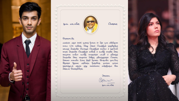 MK Stalin Anirudh Ravichander Kavya Maran MK Stalin Anirudh Ravichander Kavya Maran
