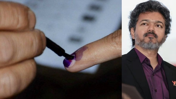 elections tamil nadu TVK vijay elections tamil nadu TVK vijay
