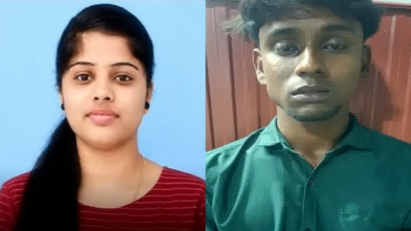 Uthukuli nurse murder case Uthukuli nurse murder case