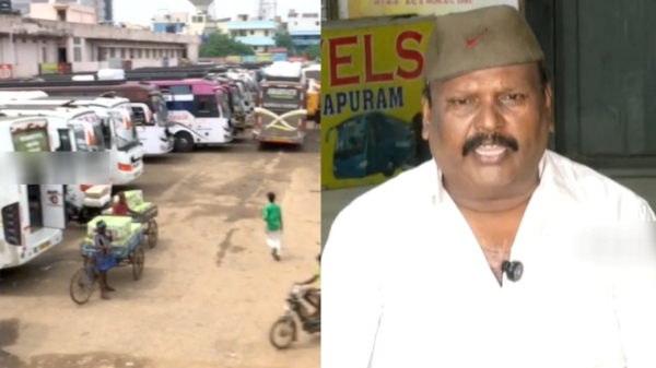 omni bus tvk government
