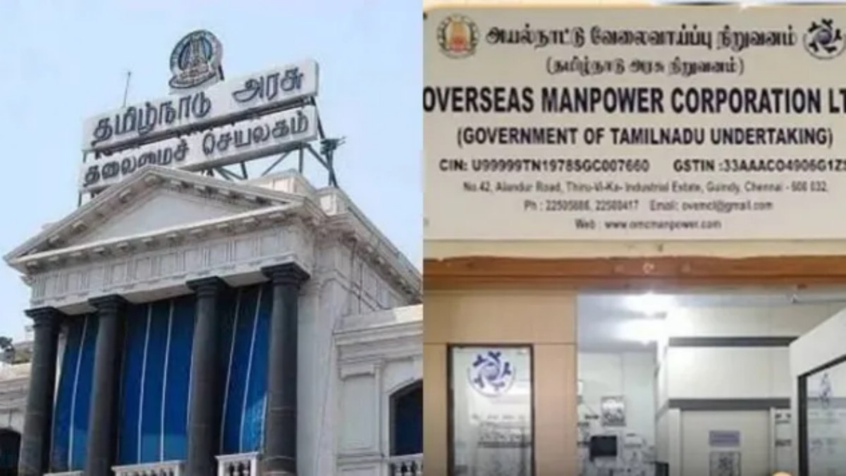 அவுட்சோர்சிங் முறையில் அரசு வேலை நியமனம்.. தமிழக அரசுக்கு லாபமா? இளைஞர்களுக்கு நஷ்டமா? தீர்வு என்ன?