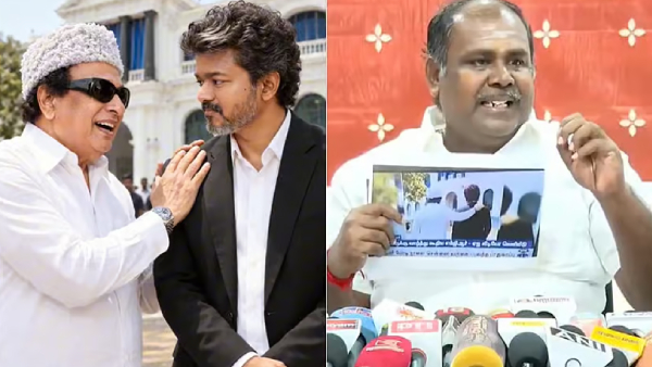 AIADMK Accuses CM Vijay of Using Fake AI Video of MGR to Mislead People AIADMK Accuses CM Vijay of Using Fake AI Video of MGR to Mislead People