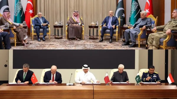 Pakistan Turkey Qatar and Indonesia Pakistan Turkey Qatar and Indonesia
