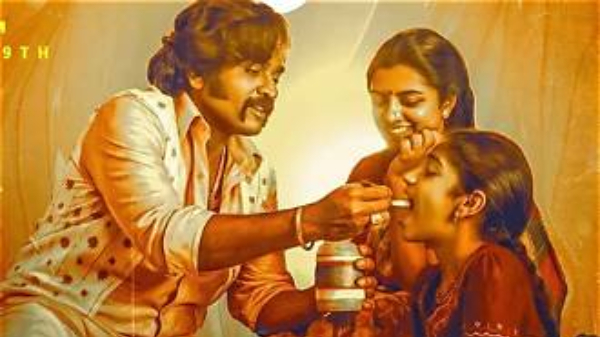 Vijay Sethupathi Jason Sanjay box office Sigma