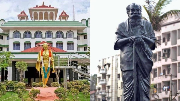Periyar Statue