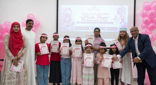 Pink Hope Dubai