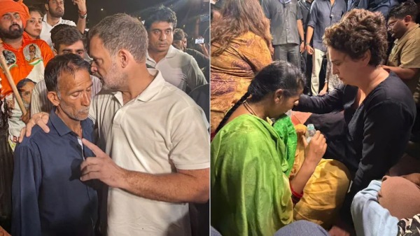 Rahul Gandhi