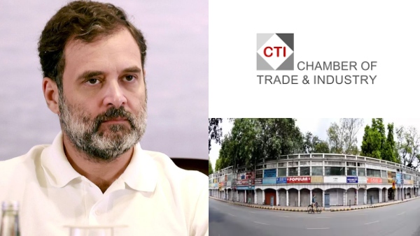 delhi-cti-traders-ask-rahul-gandhi-to-postpone-november-1-rally