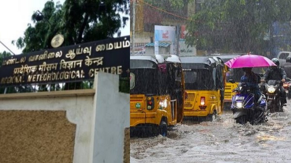 Heavy Rain Heavy Rain