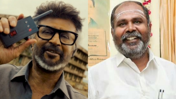 RB Udhayakumar Jailer Rajinikanth TVK