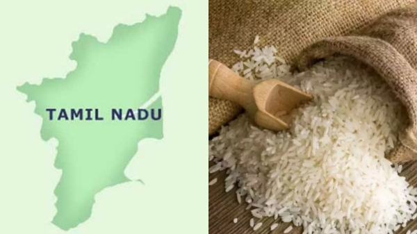 tvk rice