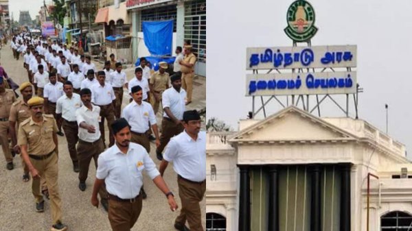 RSS Tamil Nadu