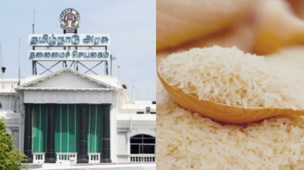 Sannaraga Rice Price Cheap Rice Scheme Cooperative Stores