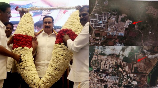 Anbumani Ramadoss Anbumani Ramadoss