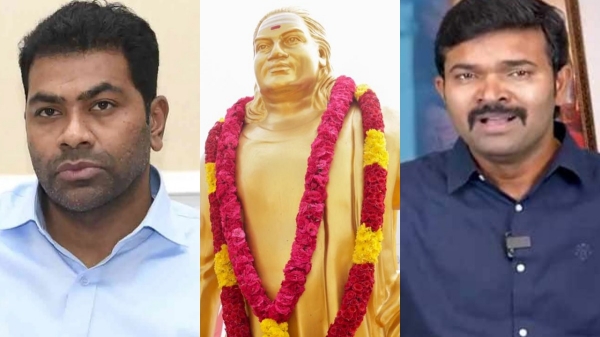 Aadhav Arjun Aadhav Arjun