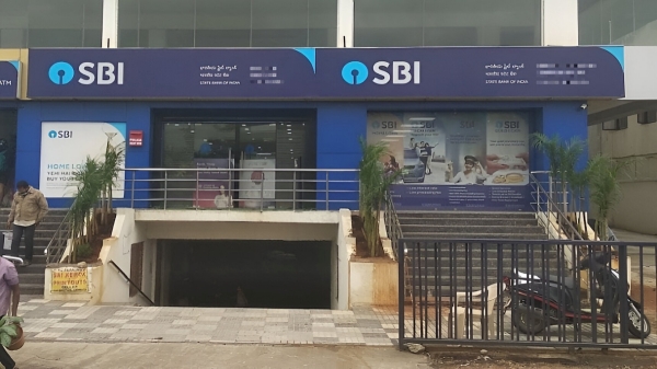 sbi bank