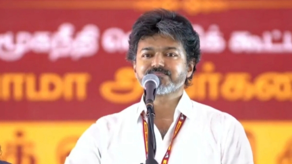 tvk vijay