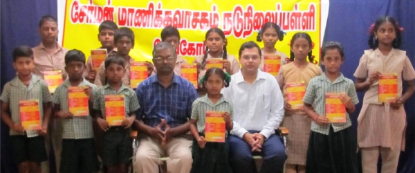 devakottai abdul kalam devakottai abdul kalam