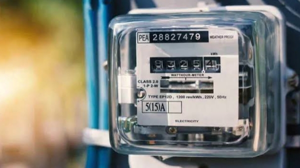 Electricity Connection Free Electricity Poramboke Houses Electricity Connection Free Electricity Poramboke Houses