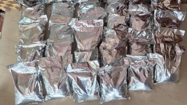Nagapattinam Methamphetamine DRI Drug