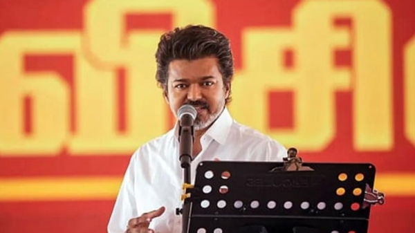 Vijay By Election 2026 Childrens day TVK
