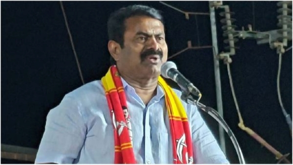 seeman ntk seeman ntk
