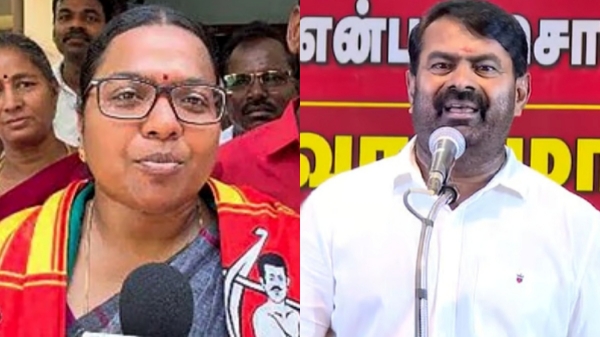 seeman karthika