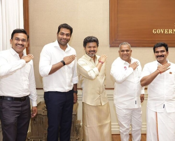 Vijay victory celebration