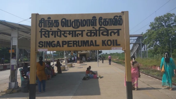 Singaperumal Koil Freight Terminal Generated 41 62 Crore in Revenue Southern Railway