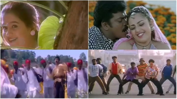 Krishnaraj Songs Deva Tamil Music Tamil Cinema