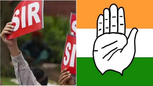 Congress Congress protest SIR Election Commission Gyanesh Kumar