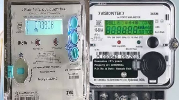 Smart Meter Tender Benefits Smart Meter Tamil Nadu Electricity