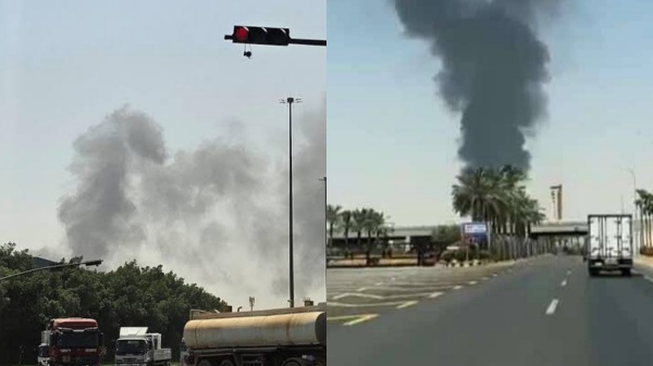 Saudi Arabia