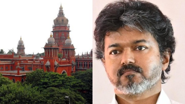 Vijay