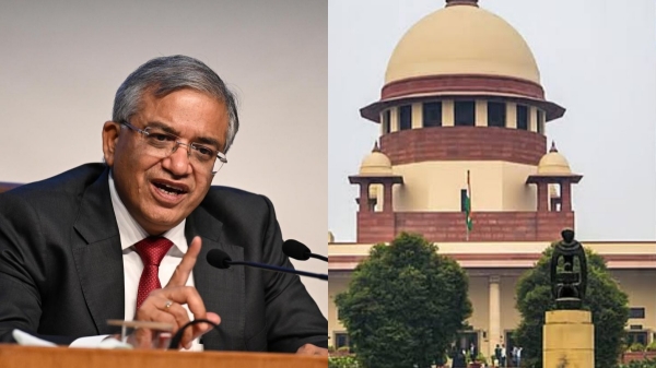 Supreme Court