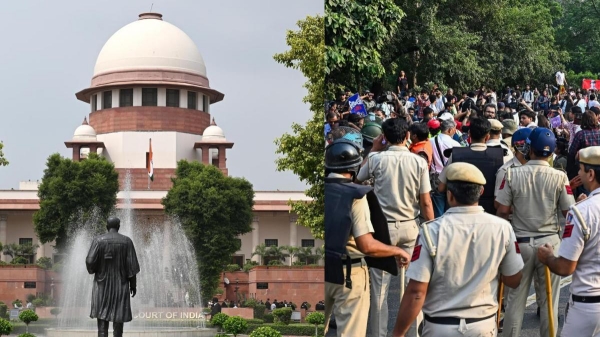 Supreme Court Supreme Court