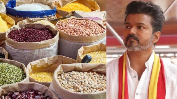 tvk vijay tvk vijay