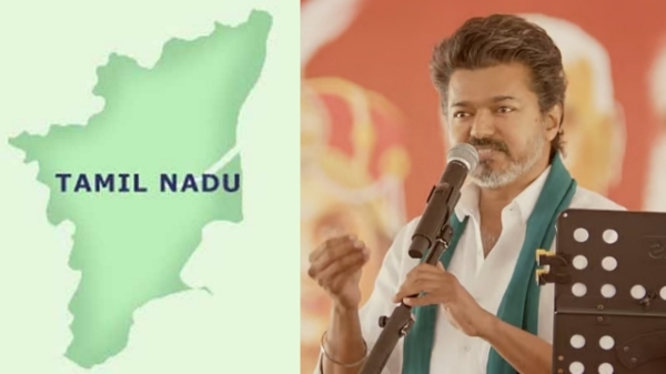 tvk vijay